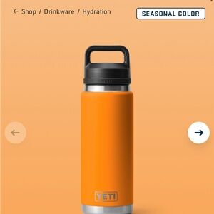 26 OZ WATER BOTTLE WITH CHUG CAP